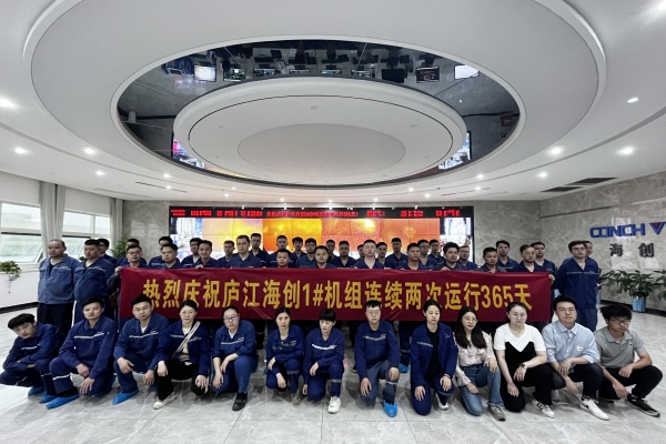 1716887719169934.jpg 調(diào)整圖.jpg