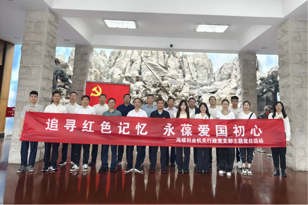 1719993036766455.png 圖片1(1).png