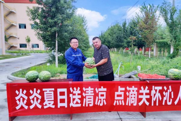 1723099021820180.jpg 博樂海創(chuàng).jpg