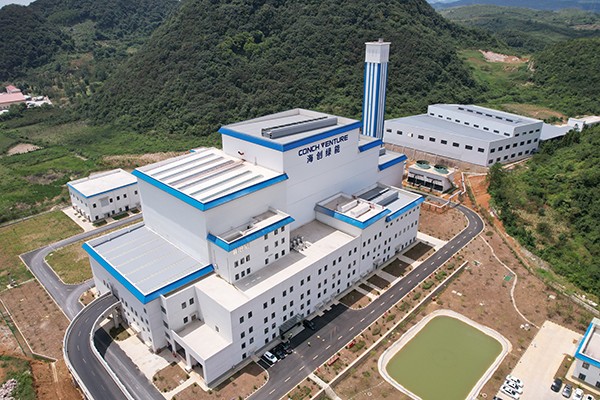 1733974406453770.jpg 貴陽能源全景.jpg