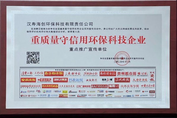 1735526900654096.jpg 圖片1(1).jpg