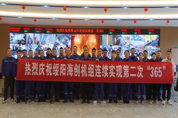 1736987610575887.jpg 圖片1.jpg