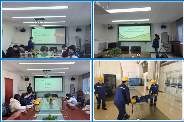 1741138844872277.png 四拼圖400×600.png